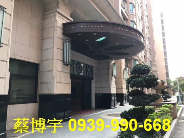 南屯世紀風華法拍屋