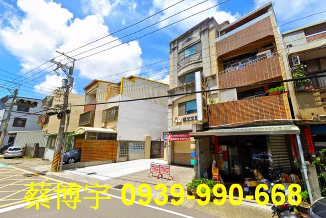 龍井法拍屋中沙路透天