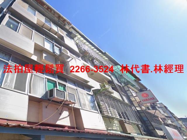 淡水法拍公寓-4