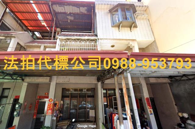 太平法拍透天-1