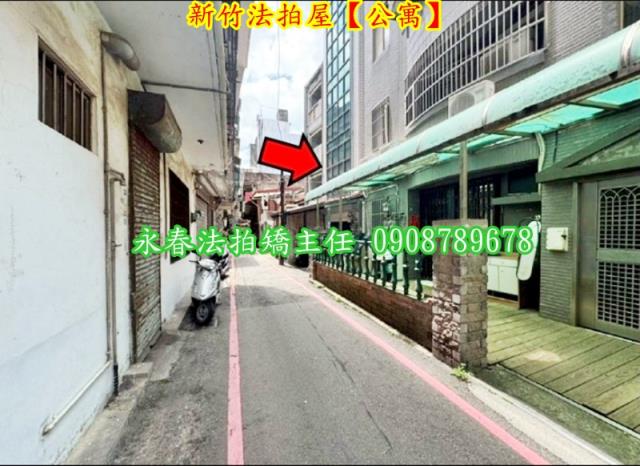 東區法拍公寓-3