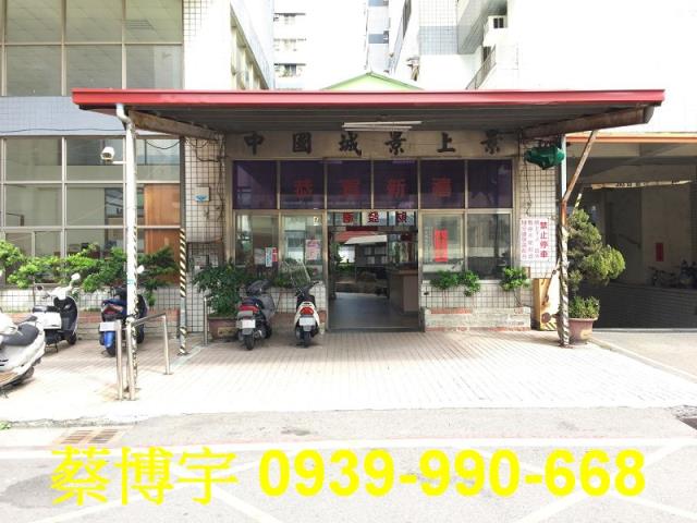 大雅中國城景上景法拍