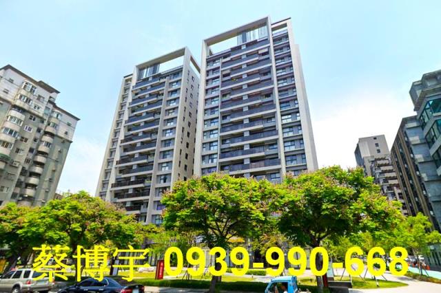 青海路MY優美法拍屋