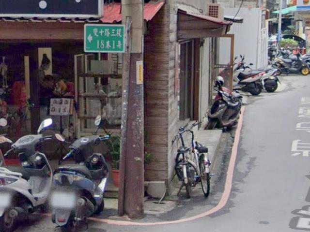 板橋公寓法拍-4