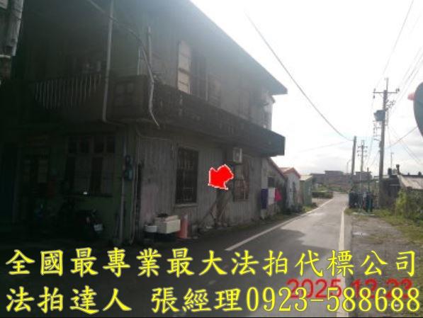 壯圍透天法拍-2