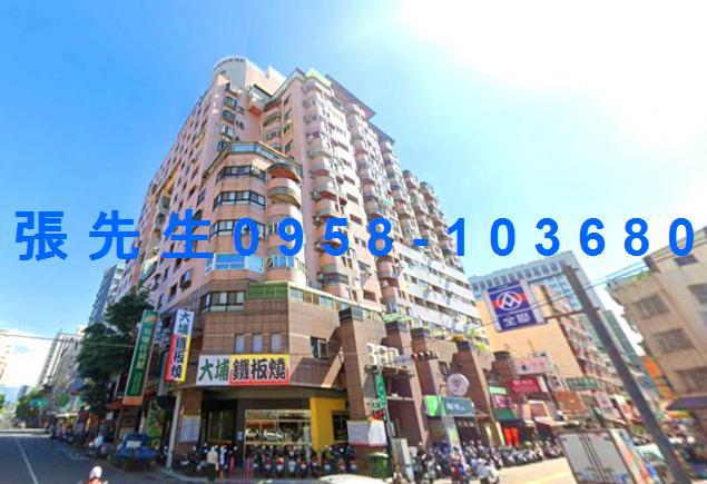 台中北區法拍大樓-1