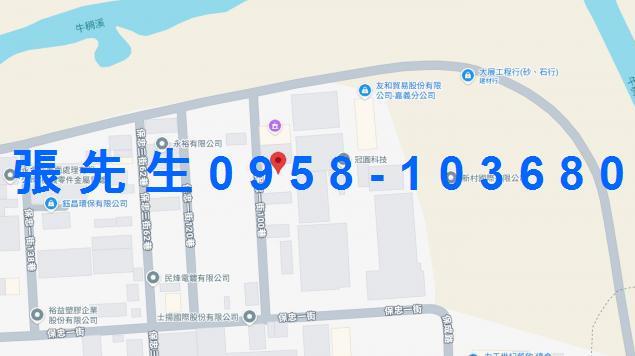 嘉義東區法拍透天-2