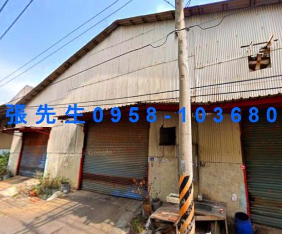 嘉義東區法拍透天-1