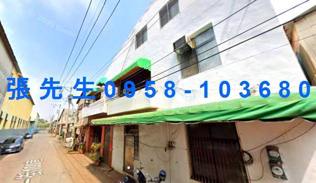 嘉義東區透天法拍-2