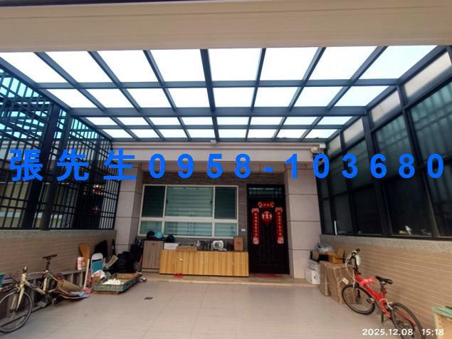 彰化埤頭透天法拍-2