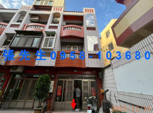 彰化鹿港透天法拍-1