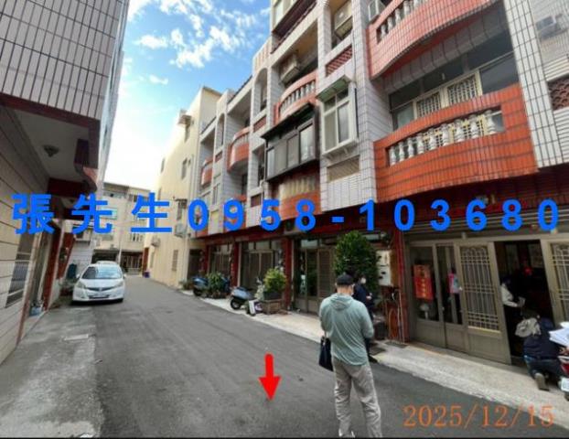 彰化鹿港透天法拍-5