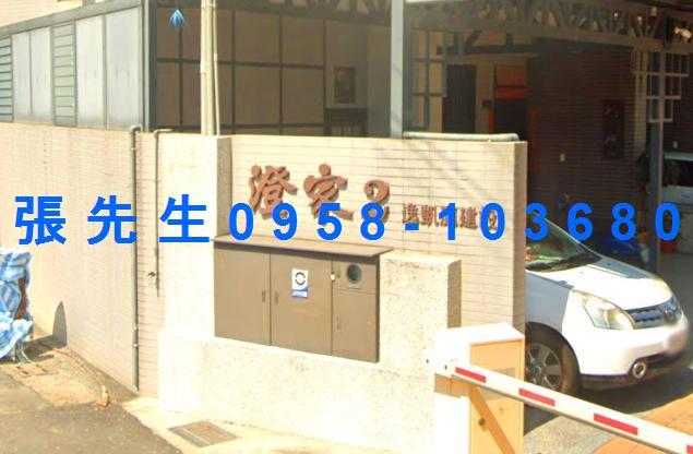 嘉義民雄拍賣透天-4