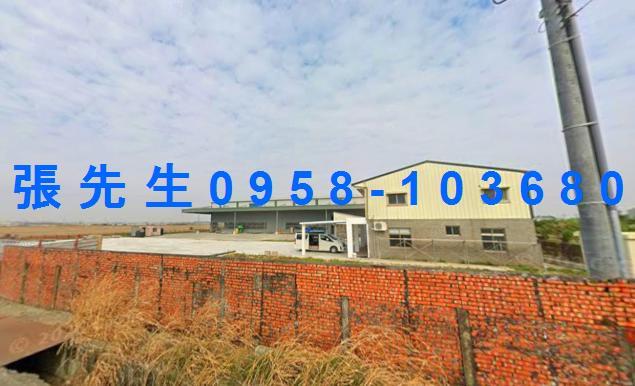 台南後壁法拍透天-2