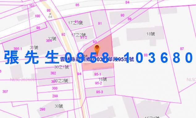 雲林莿桐透天法拍-5