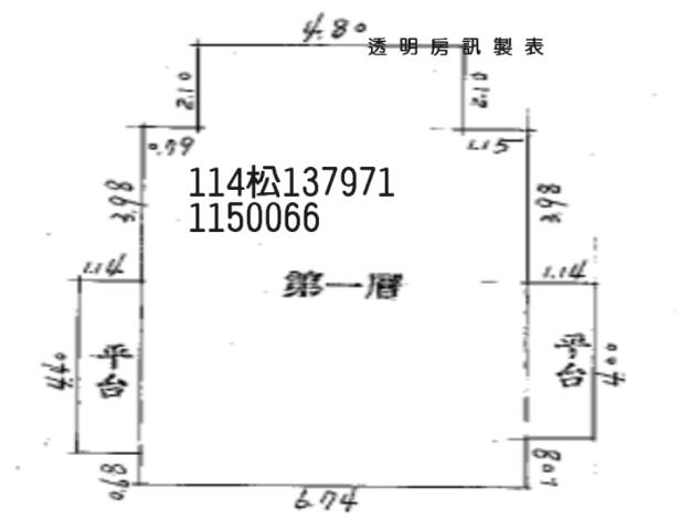 桃園中壢大樓法拍-9