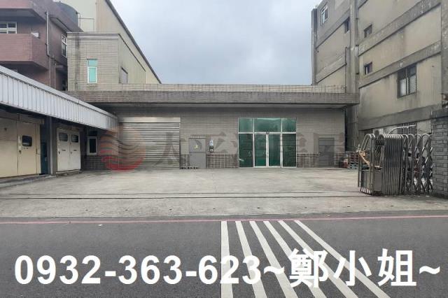 桃園蘆竹廠房-1