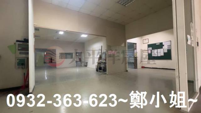 桃園蘆竹廠房-3