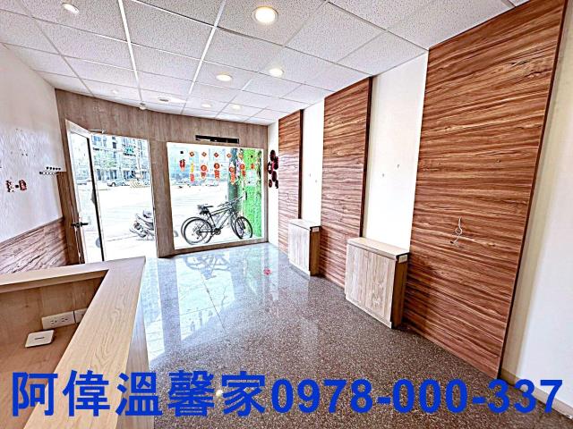北區透天-2