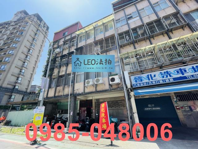 台北公寓法拍-2