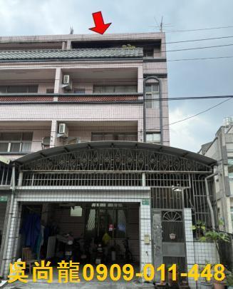 屏東鹽埔透天法拍-5