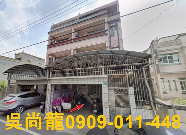 屏東鹽埔透天法拍-7