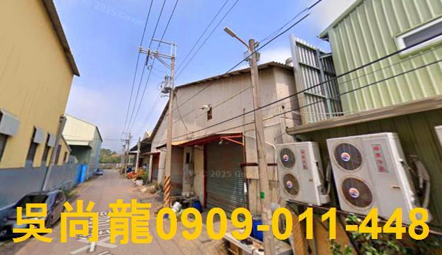 嘉義東區法拍透天-5