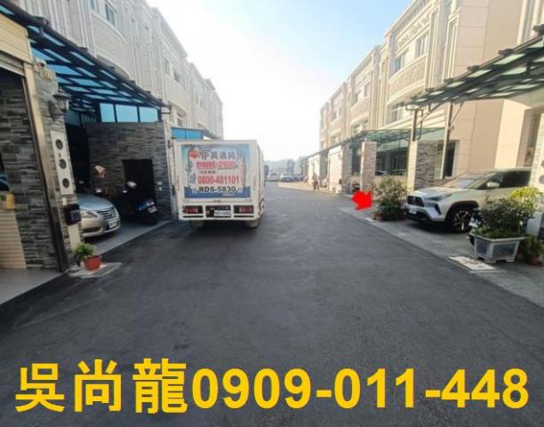 彰化埤頭透天法拍-3