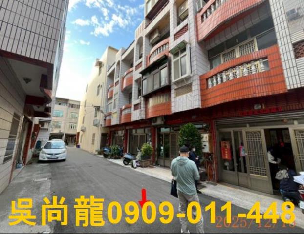 彰化鹿港透天法拍-5