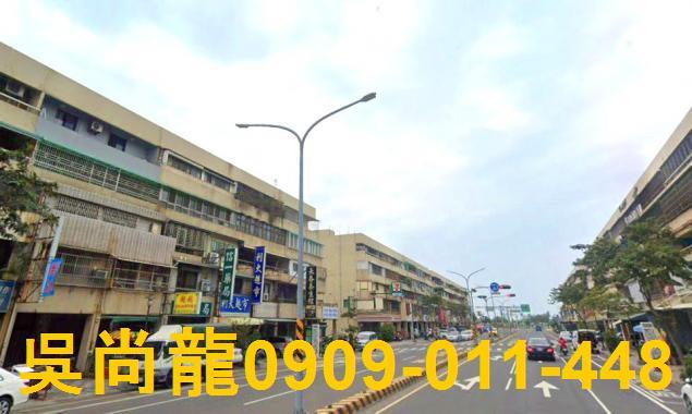 南區法拍公寓-5