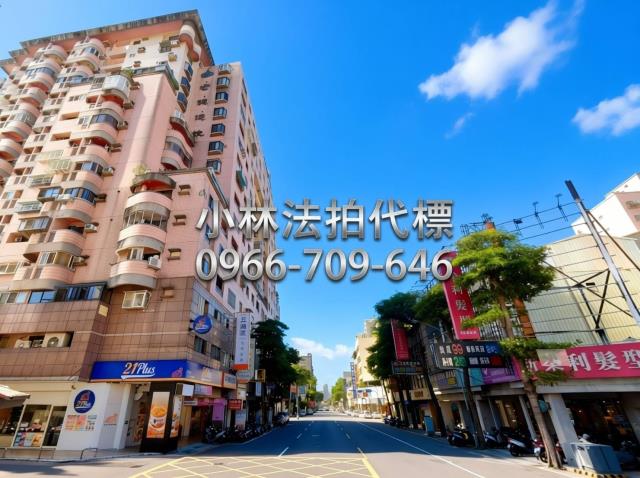 北區大樓拍賣-1