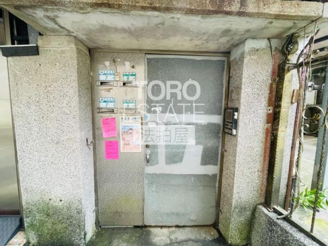 新北拍賣公寓-2