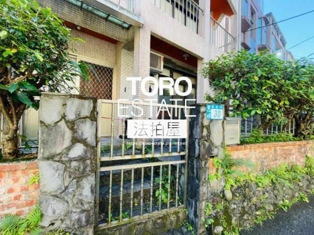 新北透天拍賣-2