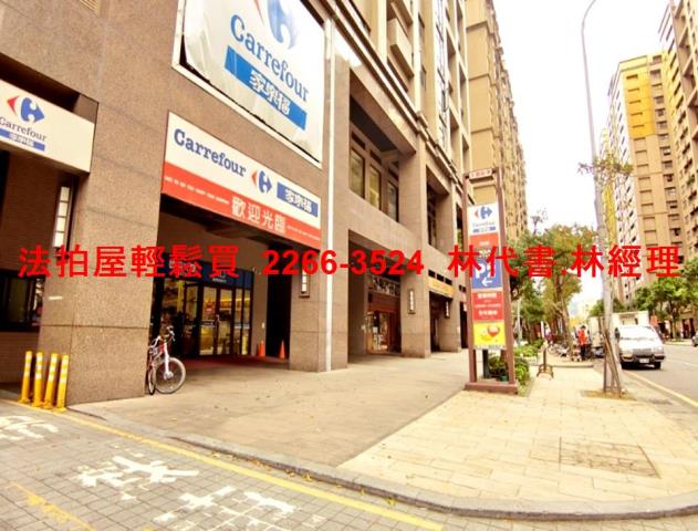 新北樹林法拍大樓-11