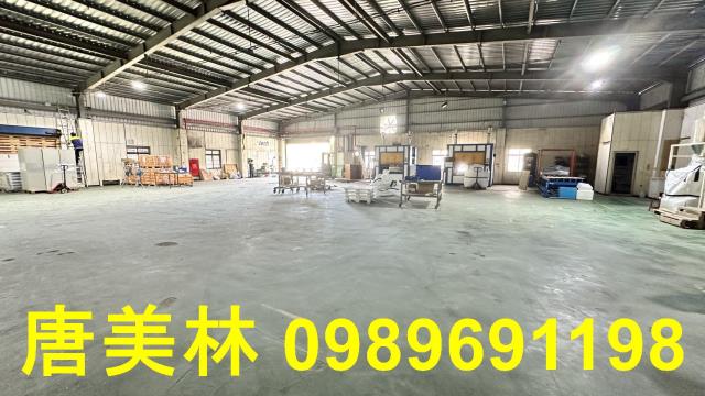 楊梅廠房-3
