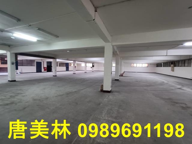 楊梅廠房-2