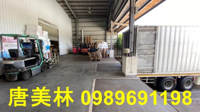 楊梅廠房-2