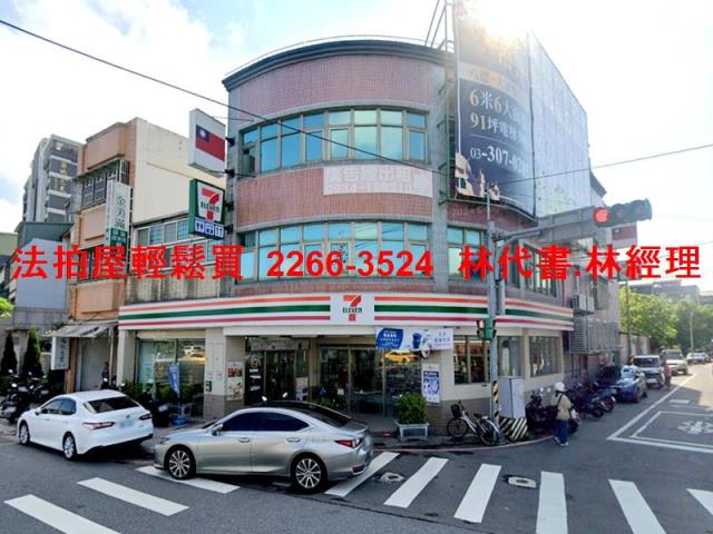 桃園法拍透天-10