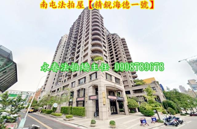 台中大樓拍賣-4