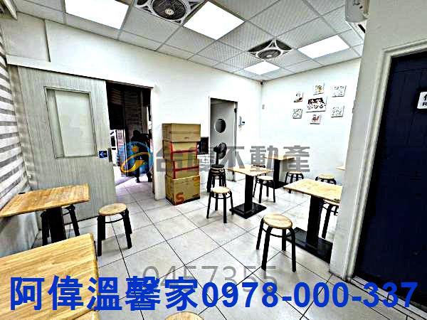 新竹華廈-3