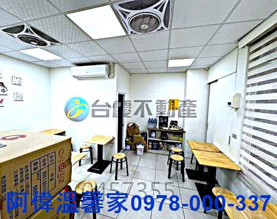 新竹華廈-4