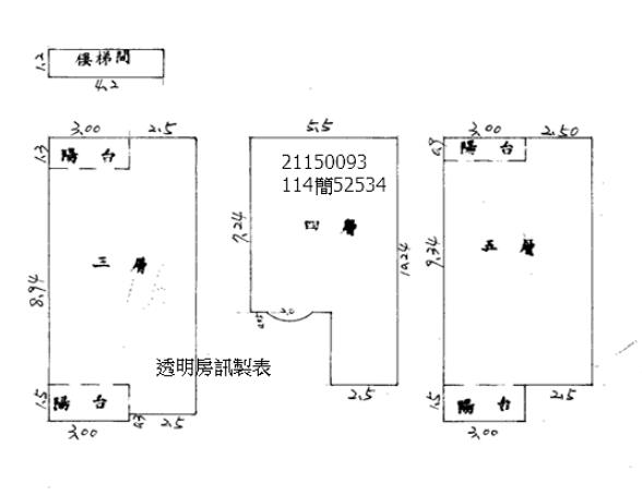 新北淡水華廈法拍-8