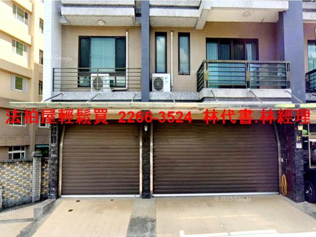 桃園楊梅法拍透天-2