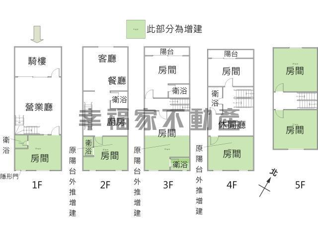 台南安南店面-15