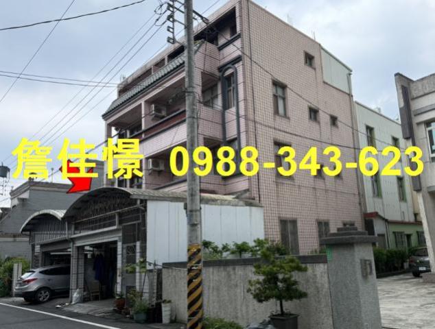 鹽埔透天拍賣-5