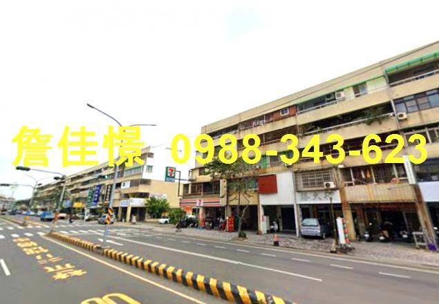台南公寓法拍-2