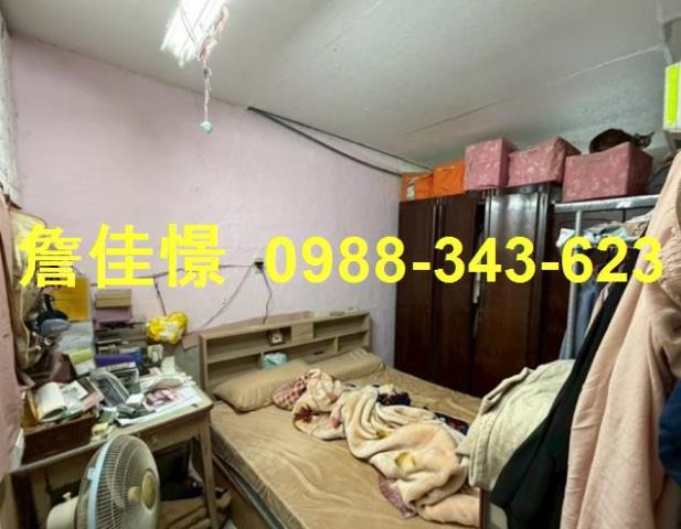 彰化透天法拍-2