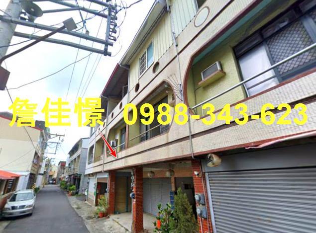 台南透天法拍-4