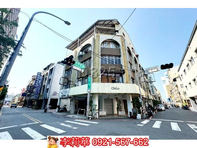 台南中西區店面-1