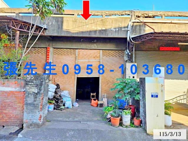 台中拍賣廠房-3